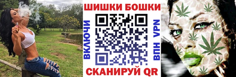 Купить наркотики сайты Тайшет COCAIN A-PVP ГАШ