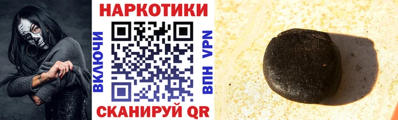 ГАШ Тайшет
