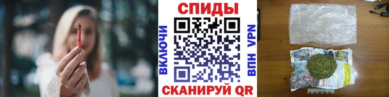 БУТИРАТ вода  Тайшет 