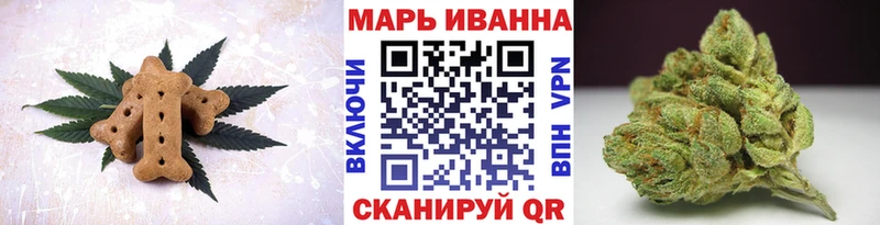 Cannafood конопля  Тайшет 