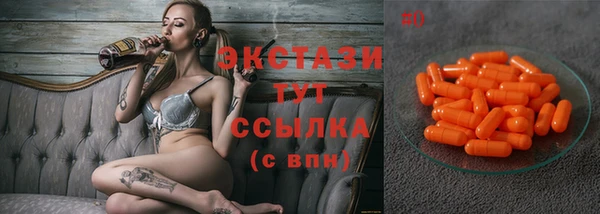 каннабис Мегион