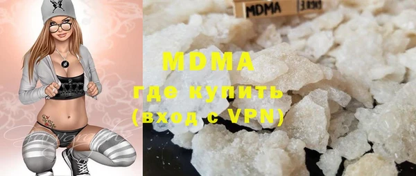 spice Переславль-Залесский