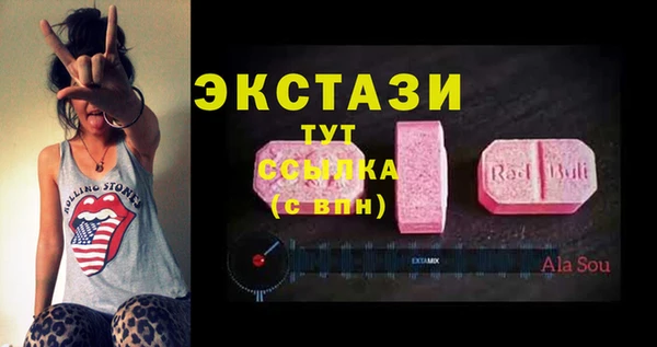каннабис Мегион