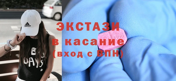 марки lsd Медногорск
