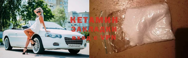 винт Медвежьегорск