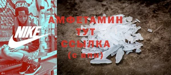 марки lsd Медногорск