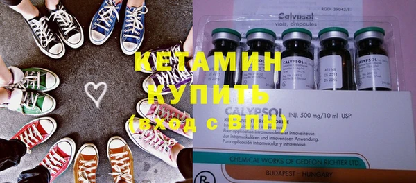 каннабис Мегион