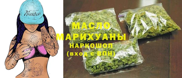 винт Медвежьегорск