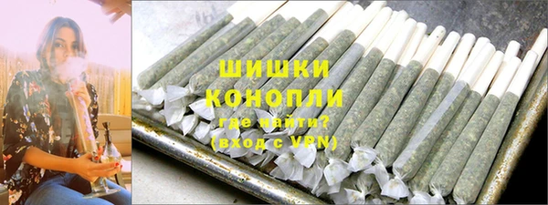 марки lsd Медногорск