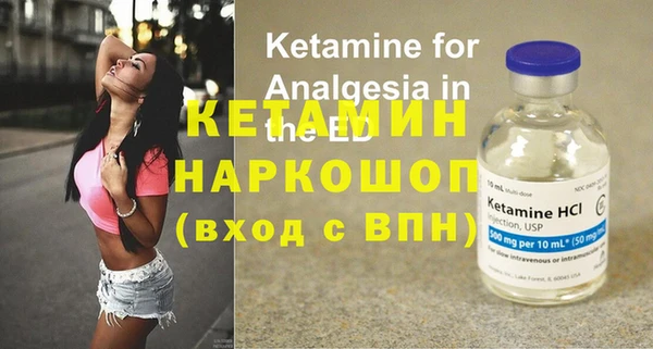 каннабис Мегион