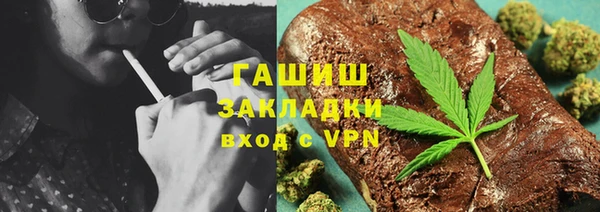 винт Медвежьегорск