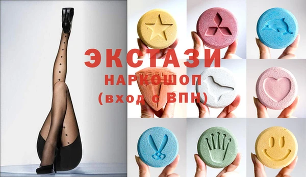 каннабис Мегион