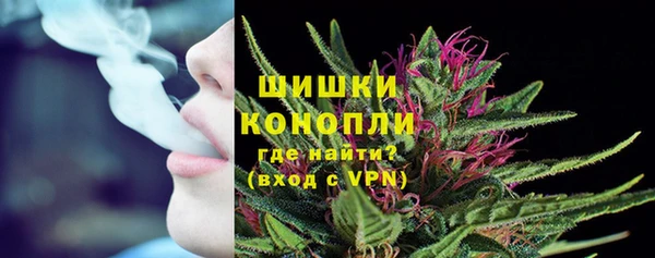 каннабис Мегион