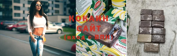 винт Медвежьегорск
