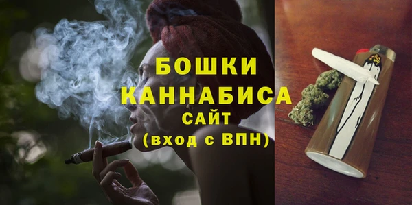 марки lsd Медногорск