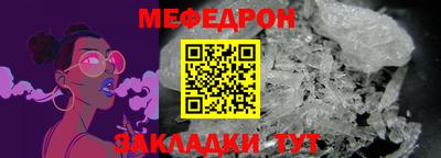 синтетический гашиш Краснознаменск