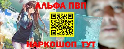 тгк Краснодар
