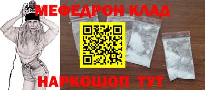 каннабис Азнакаево