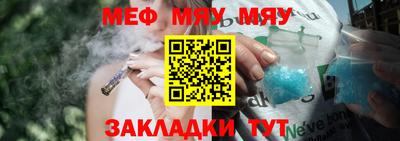 синтетический гашиш Краснознаменск