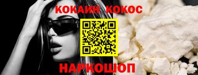тгк Краснодар