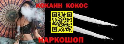 тгк Краснодар