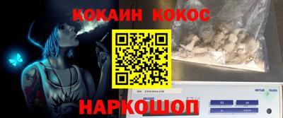 тгк Краснодар