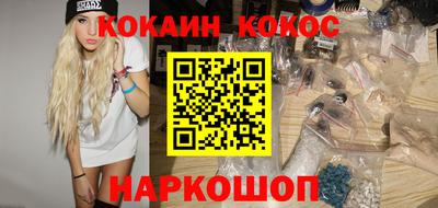 каннабис Азнакаево