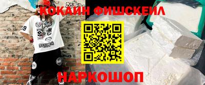 марихуана Абинск