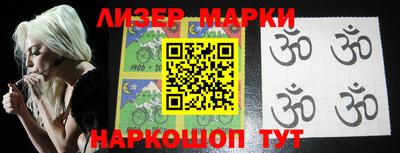 марихуана Абинск