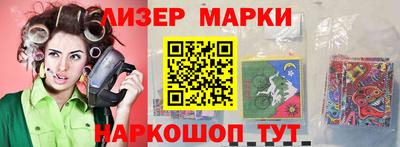 каннабис Азнакаево