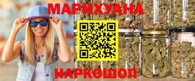 тгк Краснодар