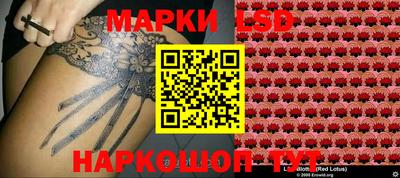 каннабис Азнакаево