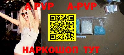тгк Краснодар