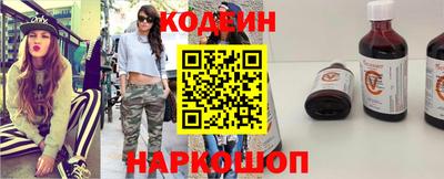 каннабис Азнакаево