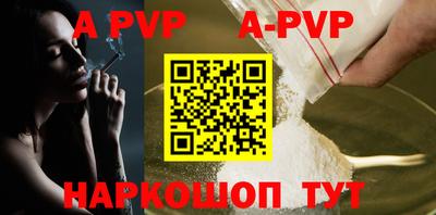 тгк Краснодар