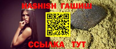 каннабис Азнакаево