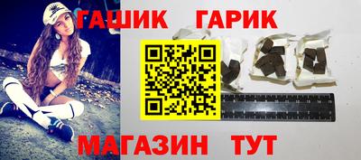 каннабис Азнакаево