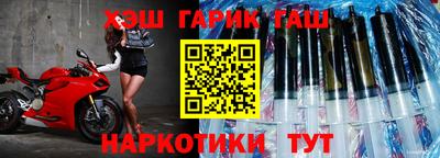 каннабис Азнакаево