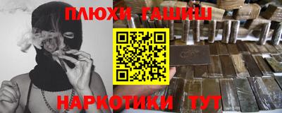 каннабис Азнакаево