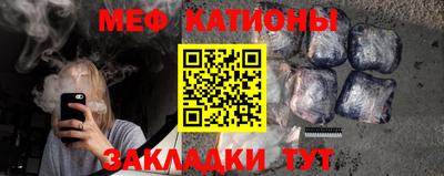 марихуана Абинск