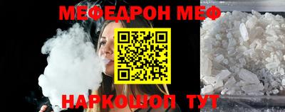 марихуана Абинск