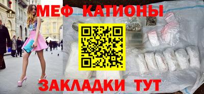 марихуана Абинск